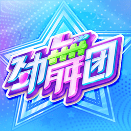 单人可折叠电动垂直起降飞行器“羽兔A100”在广州首次试飞