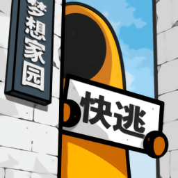 国家金融监管总局：加强养老产业保险保障