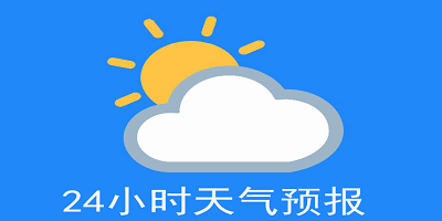 ️kaiyun官方网站appV7.4.54