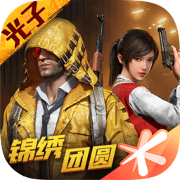 缅甸7.9级地震影响云南：5列旅客列车紧急扣停，部分在途列车限速80公里